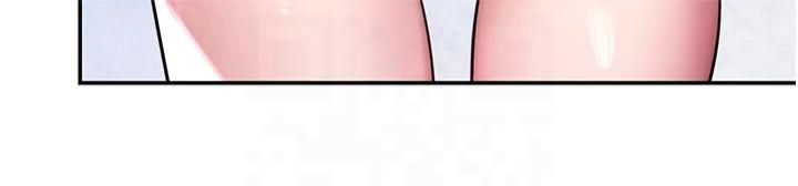 黑道千金第5話-失去的加倍「睡」回來!