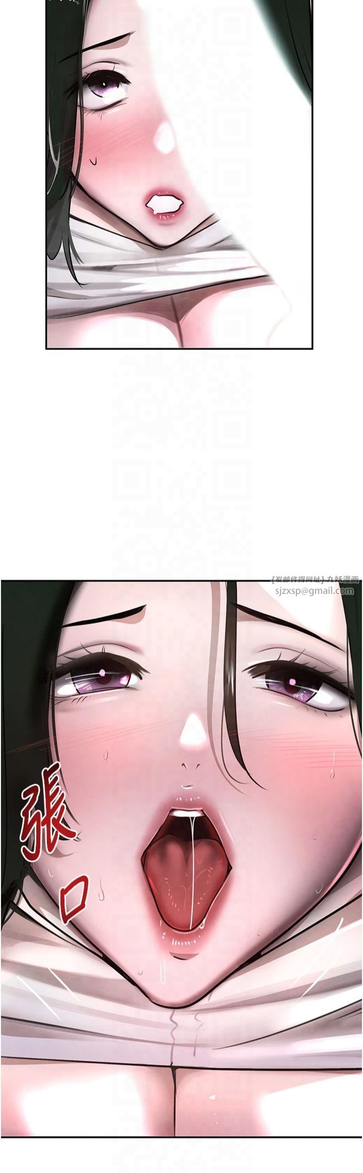 黑道千金第5話-失去的加倍「睡」回來!