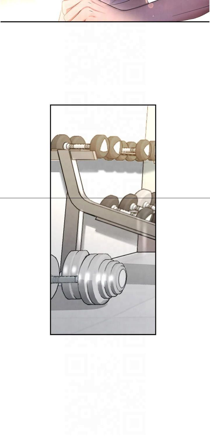 黑道千金第6話-發情老妹的偷襲