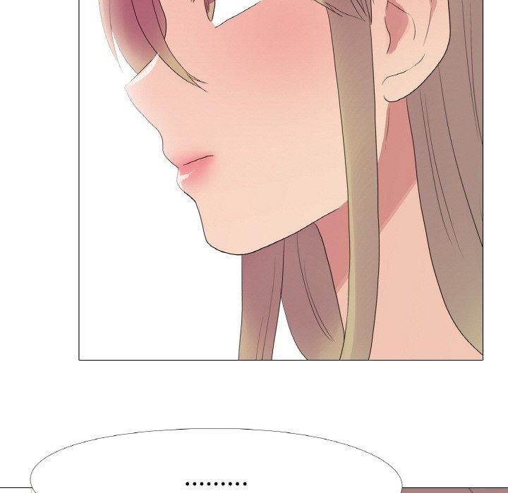 真人实境秀第23話