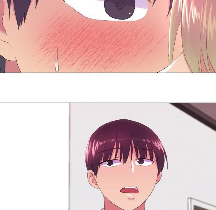 真人实境秀第23話