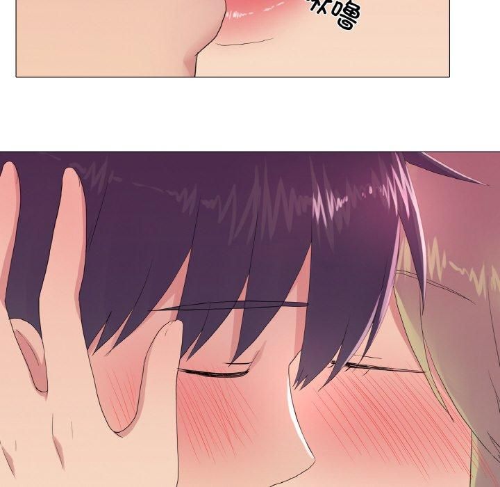 真人实境秀第23話