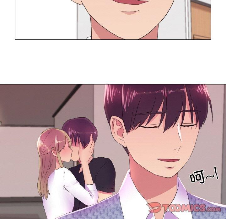 真人实境秀第23話