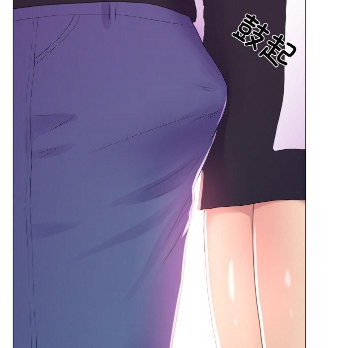 真人实境秀第23話