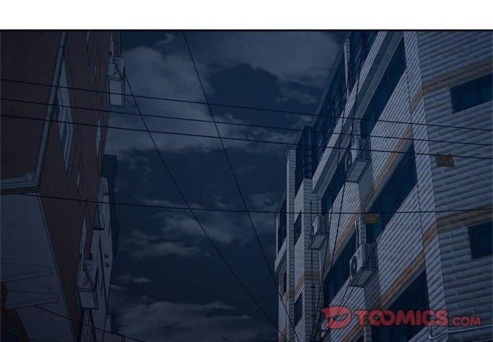 恋人未满第23話