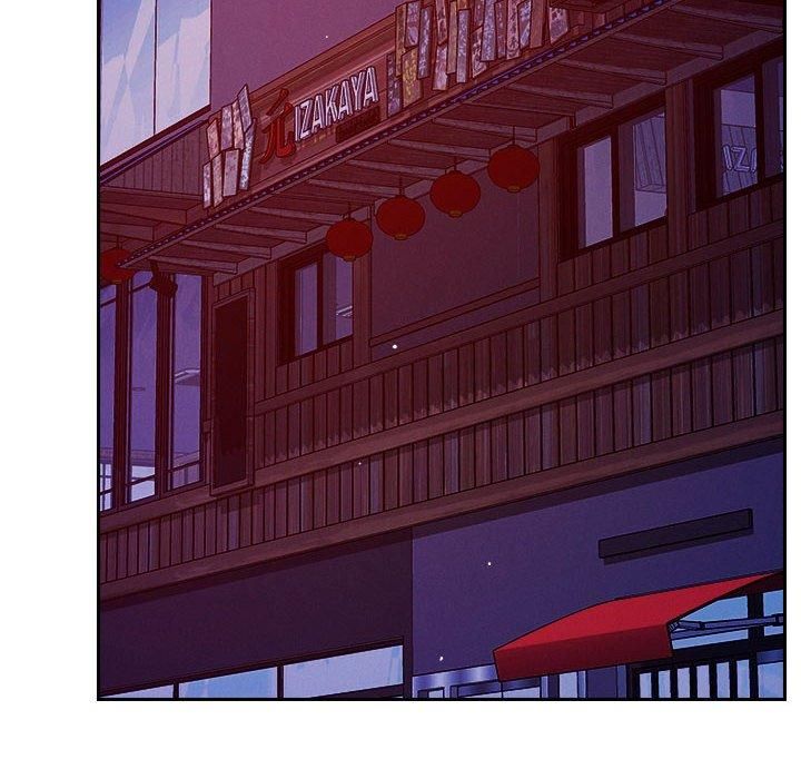 恋人未满第23話