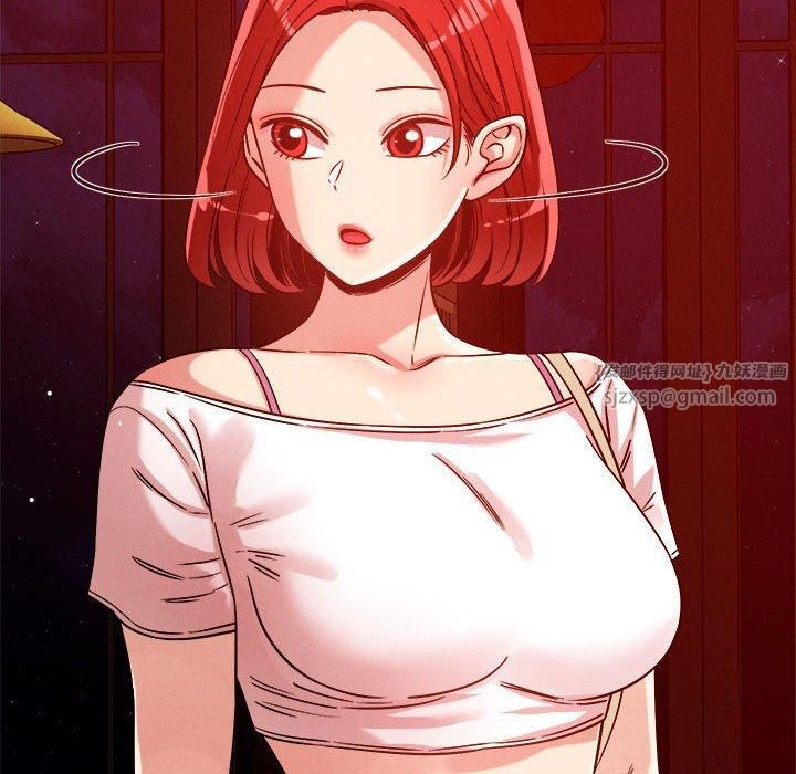 恋人未满第23話