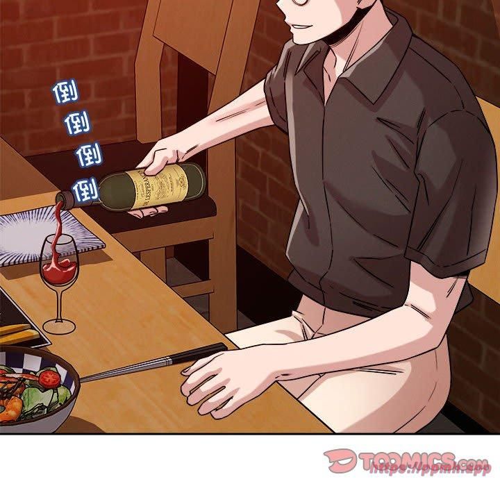 恋人未满第23話