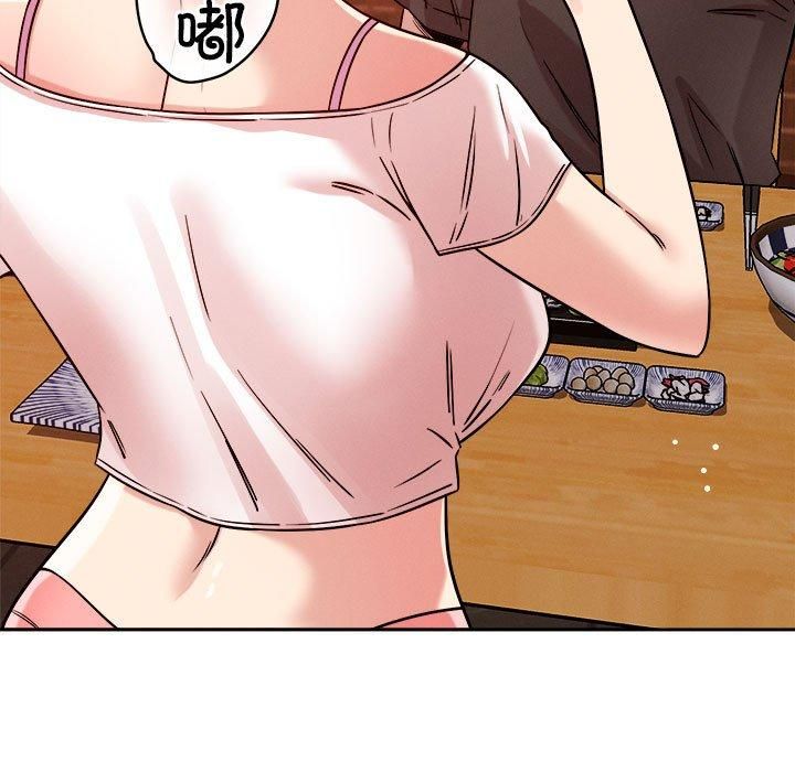 恋人未满第23話