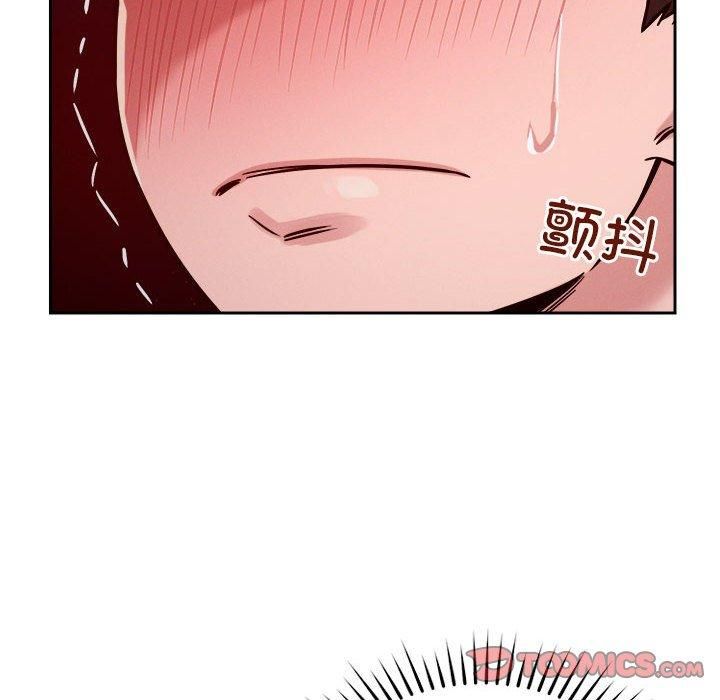 恋人未满第23話