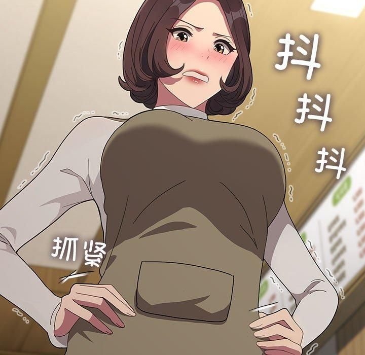 赘婿要通吃第68話