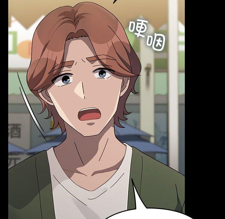 赘婿要通吃第68話