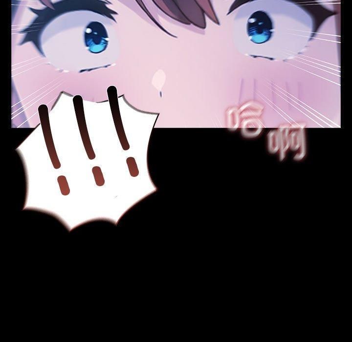 赘婿要通吃第68話