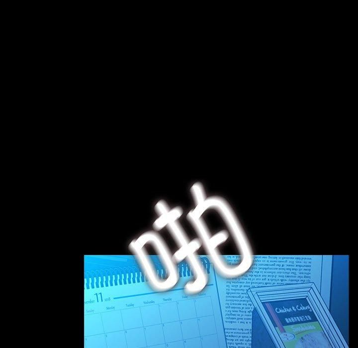 赘婿要通吃第68話