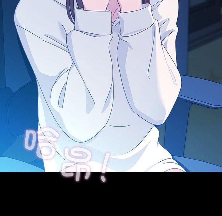 赘婿要通吃第68話