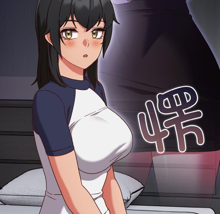 天降美差第26話