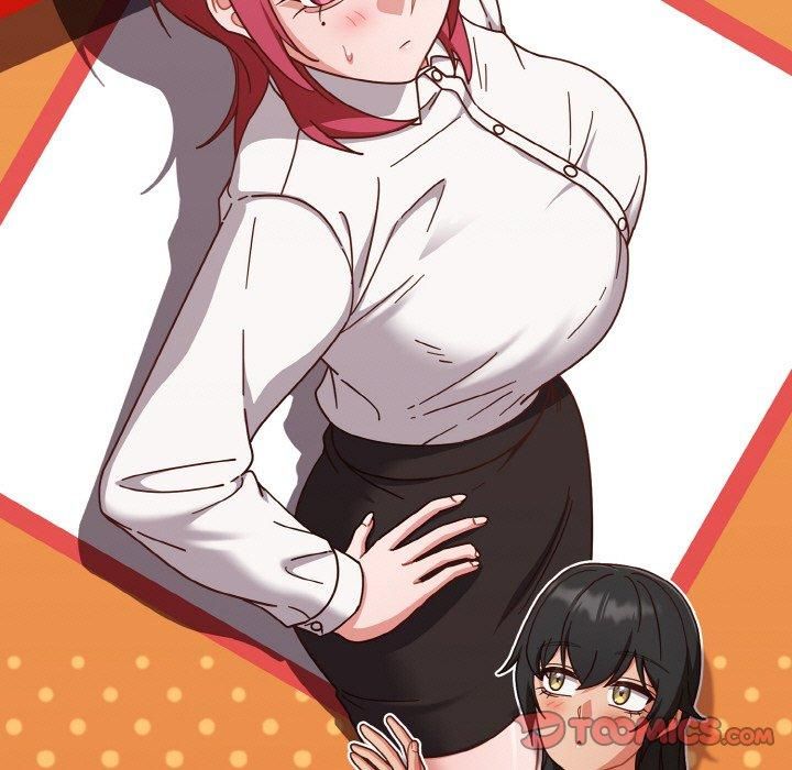 天降美差第26話