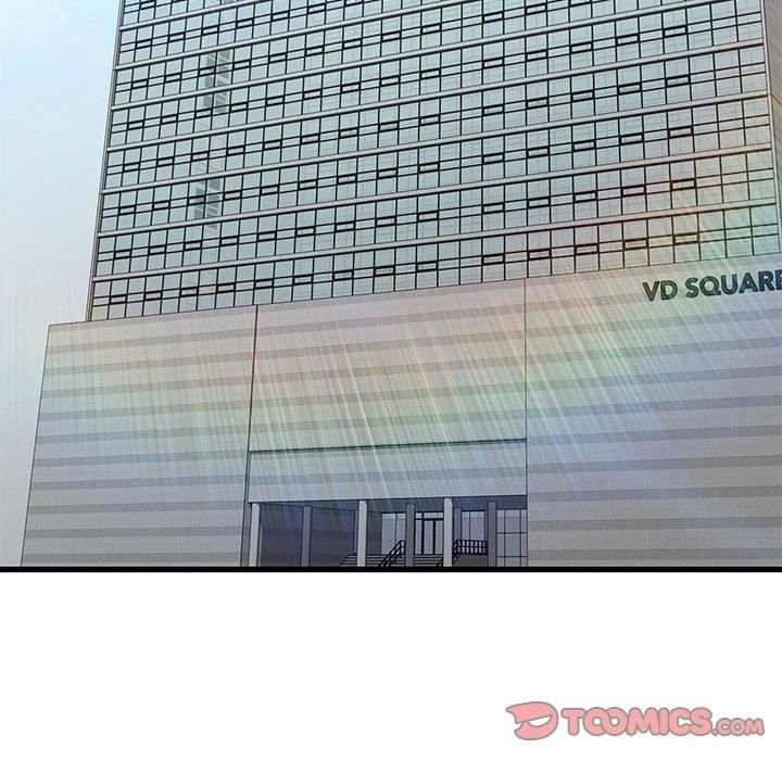 年轻代表第42話