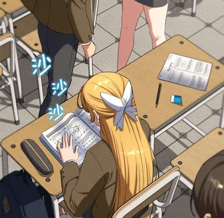 危险同学会第42話