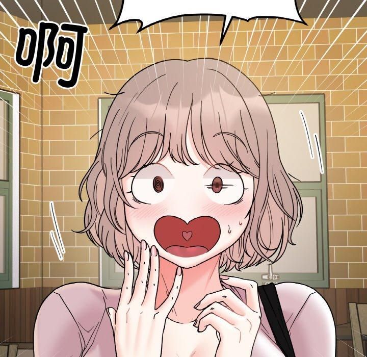 她才不是我姐姐第46話