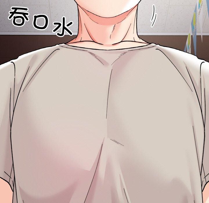 她才不是我姐姐第46話