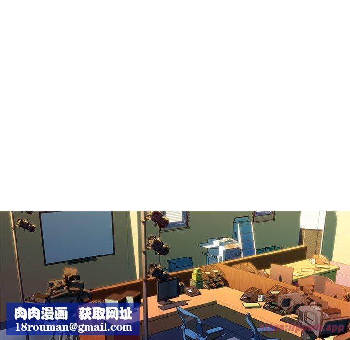 我的梦幻女友第32話