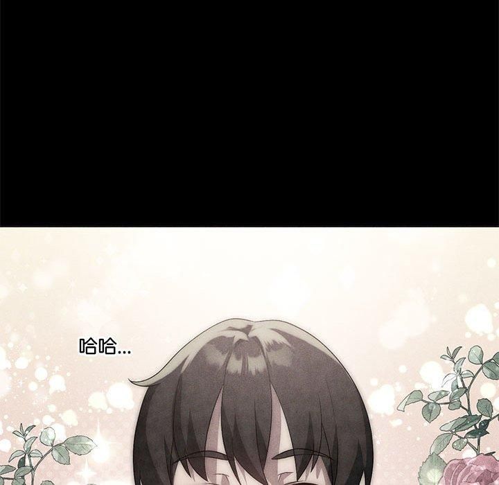 我靠升级逆袭成为大师第30話