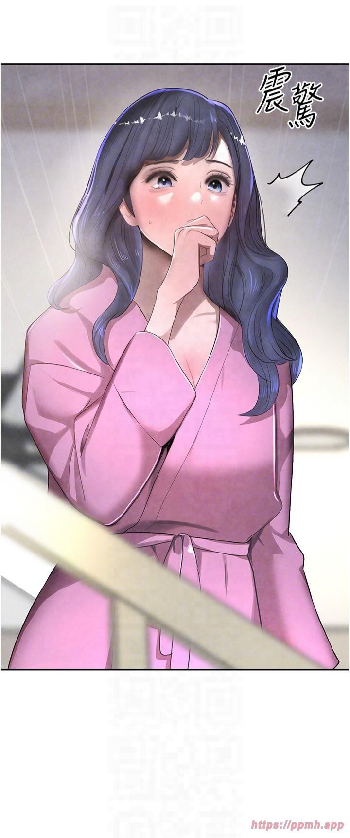 黑道千金第7話-發洩挫折的洞口