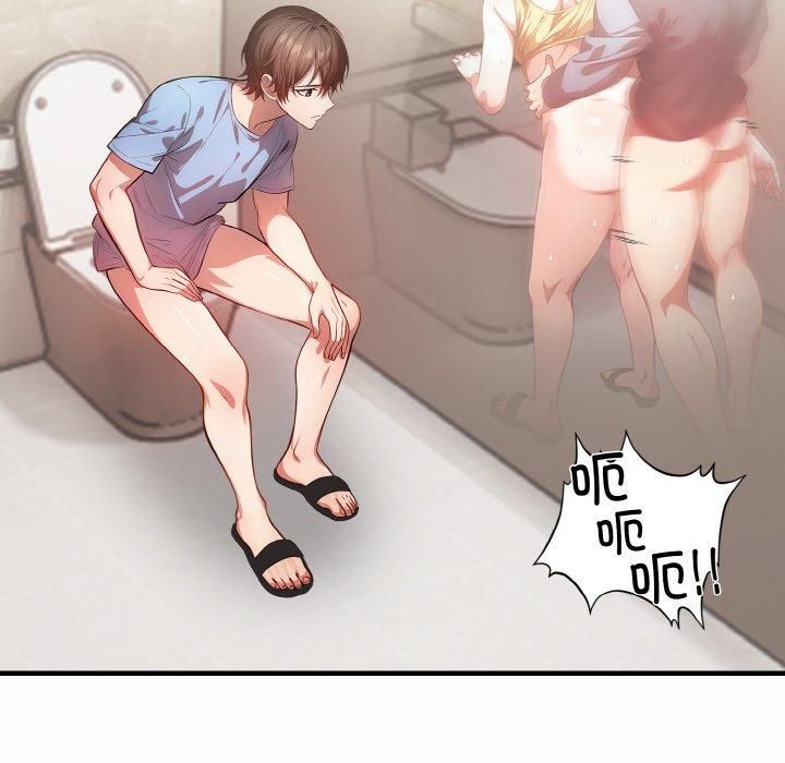 被隔壁房的男人NTR第4話