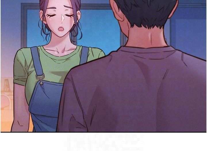 友情万睡第103話-前女友的計謀