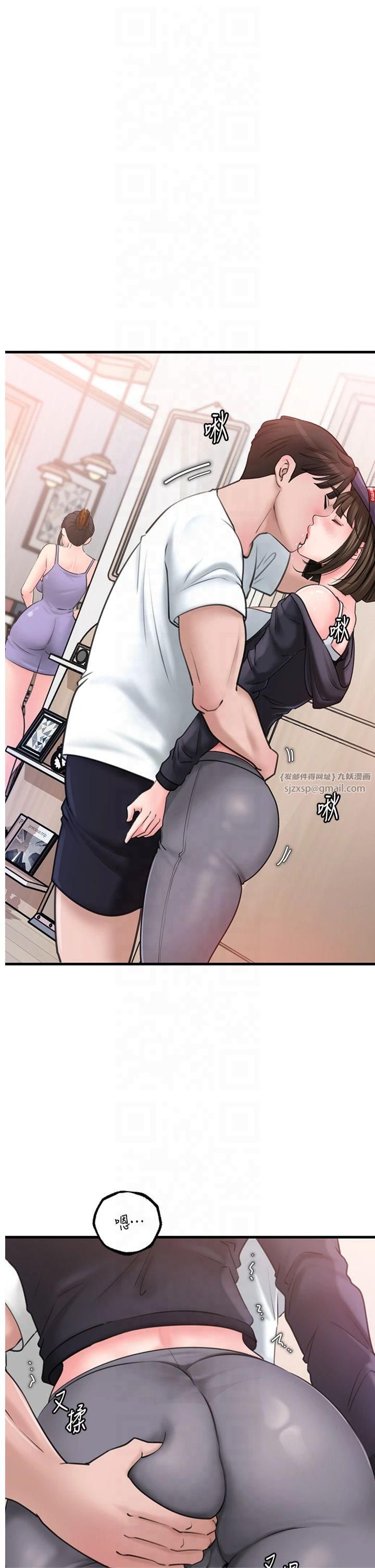 岳母为何那样第28話-想著女婿手淫的嶽母