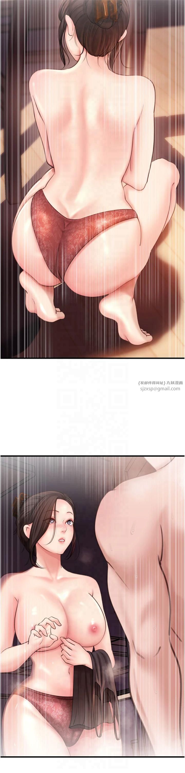 岳母為何那樣第28話-想著女婿手淫的嶽母