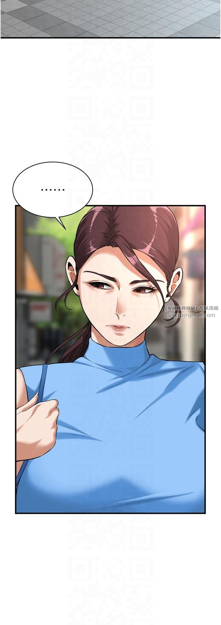 街头干架王第67話-你喜歡那個阿姨嗎??