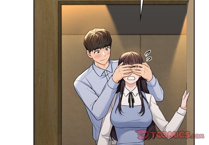 不当朋友当恋人第59話