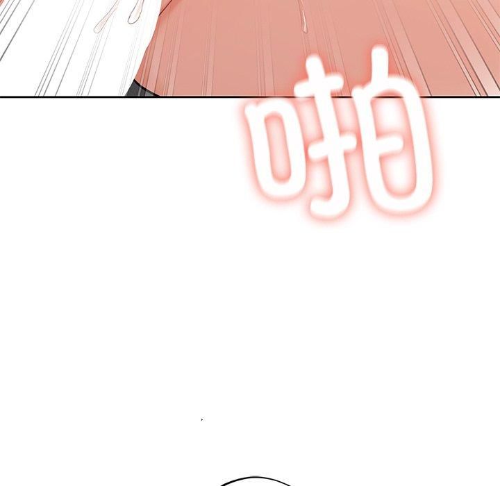 不当朋友当恋人第59話