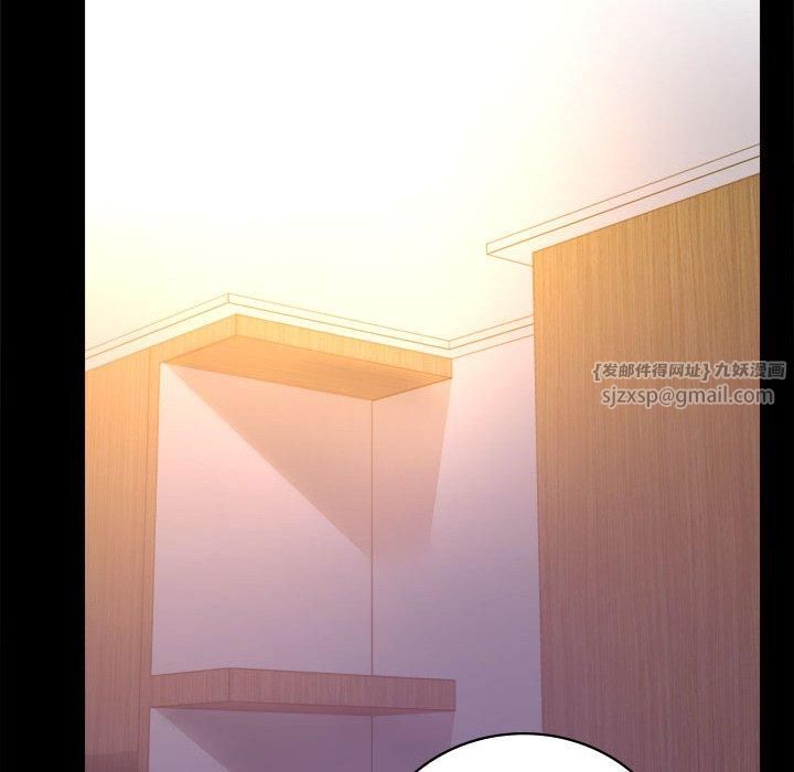 背叛的开始第49話