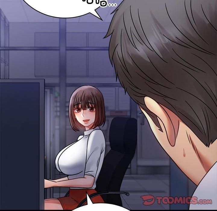 背叛的开始第49話