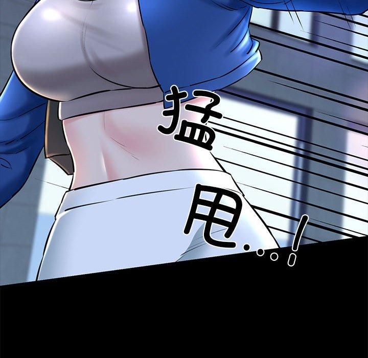 我的拉拉队宝贝第15話