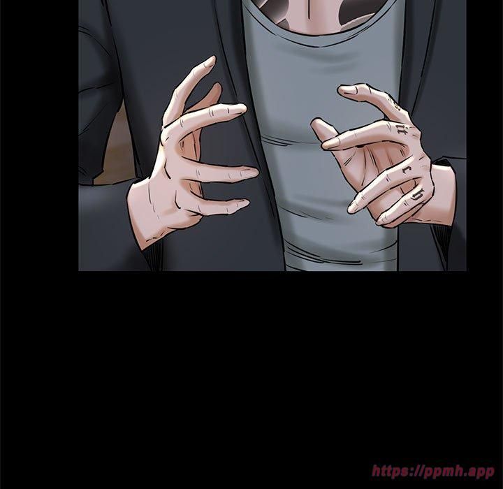 我的拉拉队宝贝第15話