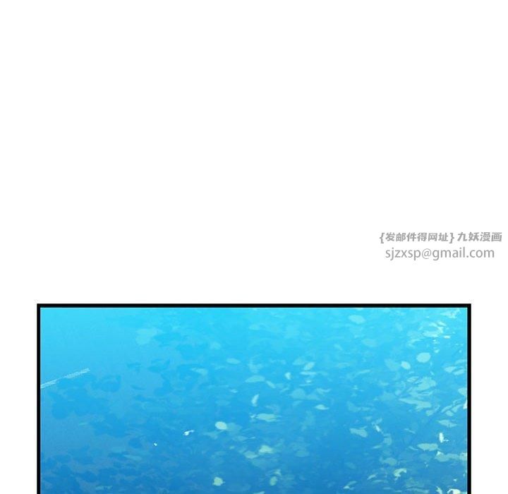 我的拉拉队宝贝第15話