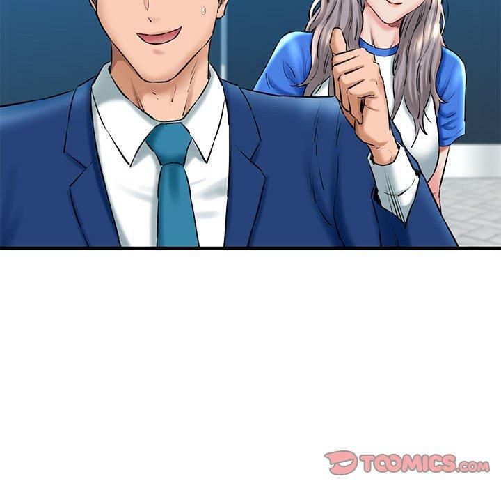 我的拉拉队宝贝第15話