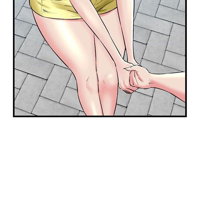 我的拉拉队宝贝第15話