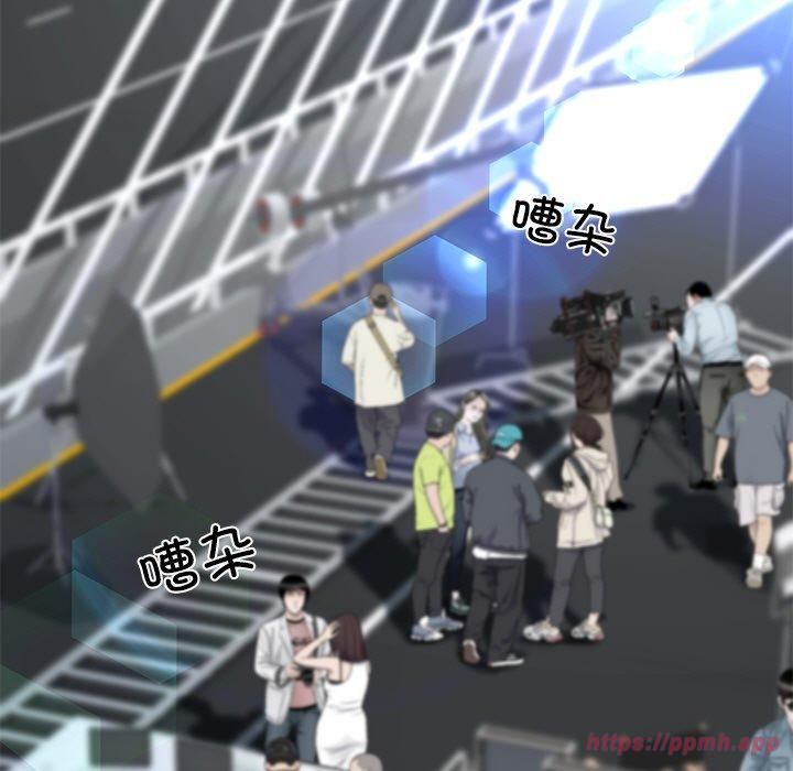 财阀家的女婿第5話