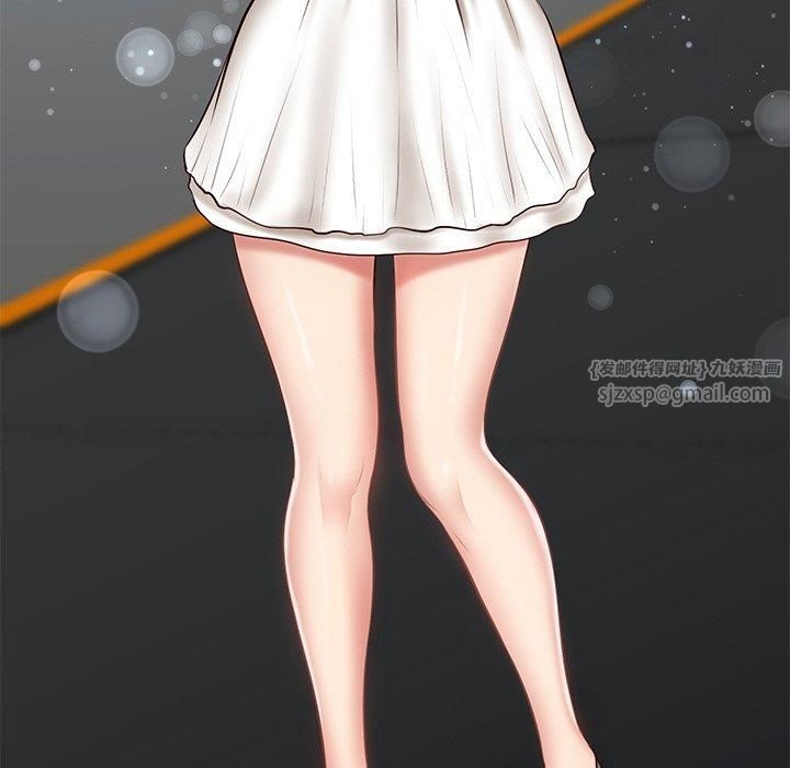 财阀家的女婿第5話