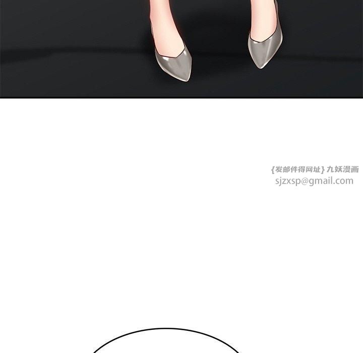 财阀家的女婿第5話