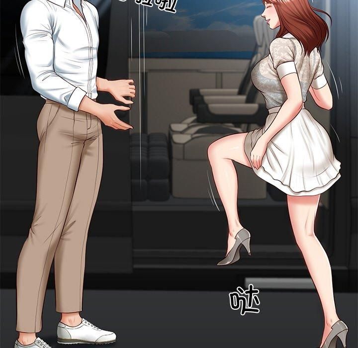 财阀家的女婿第5話