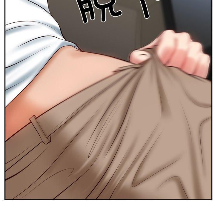 财阀家的女婿第5話