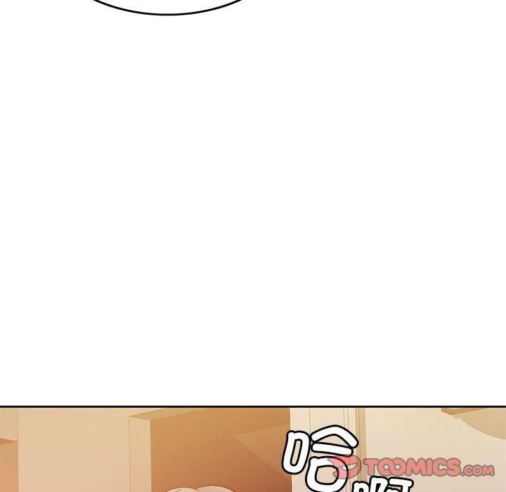 怀孕契约第10話