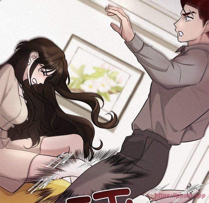 被吞噬的夜第11話