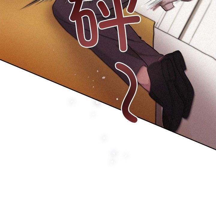 被吞噬的夜第11話